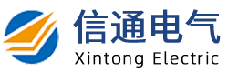 淮安信通電氣有限公司-您好！歡迎光臨淮安信通電氣有限公司，我們竭誠(chéng)為您服務(wù)！
